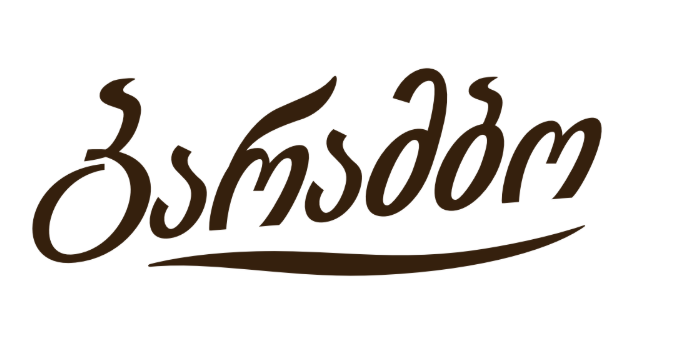 Partner logo 17