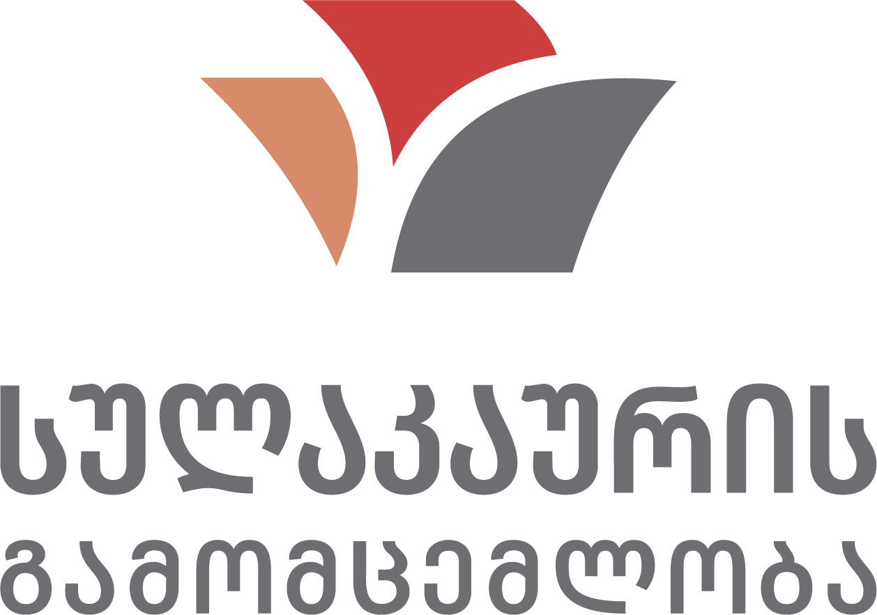 Partner logo 18