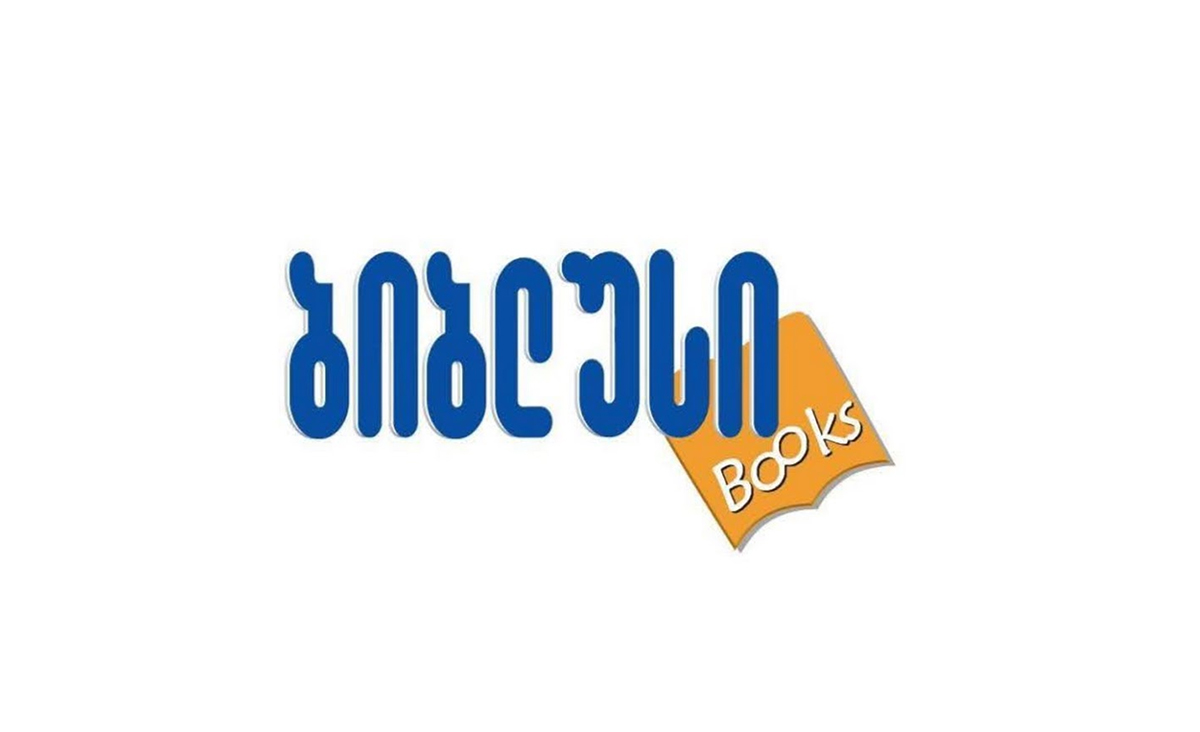 Partner logo 19
